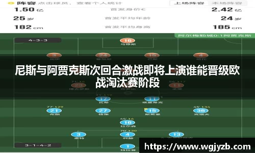 金彩汇首页